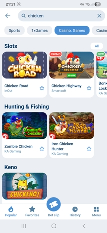 1xBet Chicken Road screenshot 1