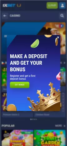 1xBet app screenshot 1